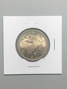 記念硬貨　2002FIFAワールドカップ記念　ユーラシア　アフリカ　500円　ニッケル黄銅貨　平成14年