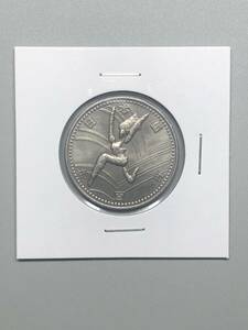 記念硬貨　第12回アジア競技大会記念　跳ぶ　500円　白銅貨　平成6年