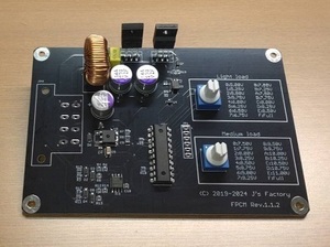 [BNR32 BCNR33 BNR34 260RS WGNC34 modified Z32] drive voltage adjustment type FPCM fuel pump control modulator new goods basis board digital control 2024