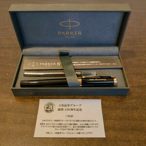 PARKER パーカー 万年筆　大和証券120周年記念　5thテクノロジー　筆記用具　Y830