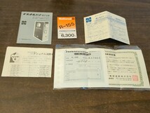 National Panasonic R-155 AM Pocket Radio 小型ポケットラジオ　レトロ　ヴィンテージ　Y843_画像7