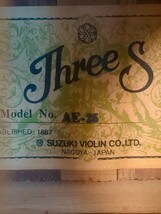 ThreeS AE-25 アコースティックギター スリーエス ヴィンテージ 鈴木バイオリン アコギ 弦楽器　Y872_画像5