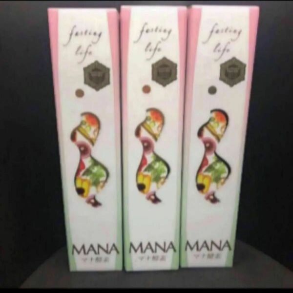 MANA マナ酵素ドリンク　3本セット　ファスティング用飲料