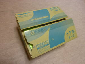 USB correspondence CD radio Panasonic RX-DU10W