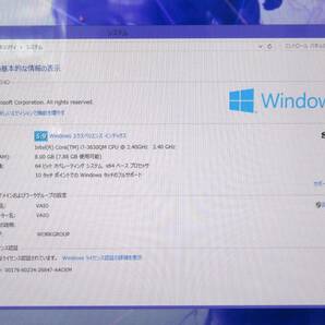 【初期化済み、BD再生不可】SONY / ソニー VAIO SVL241A11N Windows8 Core i7-3630QM 2.40GHz 8.00GB タッチパネル式 一体型PCの画像5