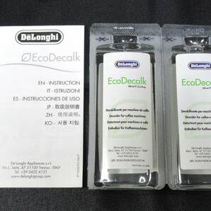 【未使用品、送料無料！】DeLonghi / デロンギ Eco Decalk DLSC200 コーヒーマシン用除石灰剤 100ml×2個 の画像3