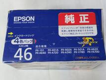 【推奨使用期限切れ、未開封品】EPSON / エプソン　IC4CL46　4色パック　純正　インクカートリッジ_画像2