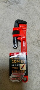  new goods *MCC* pipe wrench # standard PW-SD15*. opening width ~22mmV cat pohs free shipping ^ piping pipe coupling joint .. to attach wrench 