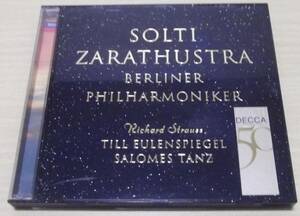 SOLTI ZARATHUSTRA BERLINER PHILHARMONIKER ショルティ(指揮) / R.シュトラウス