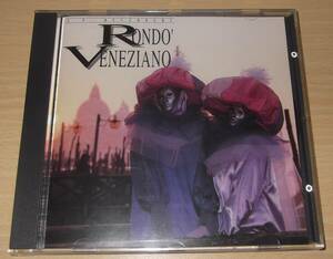 G P Reverberi: Rondo Veneziano