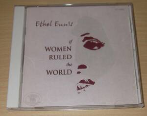Ethel Ennis - If Women Ruled the World
