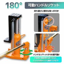 隙間からジャッキアップ ★2way 爪ジャッキ ５トン 爪部2.5t/ ヘッド部5t 油圧式爪付きジャッキ ボトルジャッキ Type-5ｔ_画像6