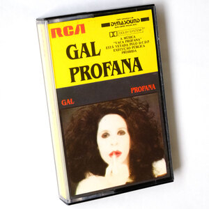 《ブラジル版カセットテープ》Gal Costa●Profana●ガル コスタ/ブラジル音楽/MPB/サンバ/ボサノヴァ/Caetano Veloso/カエターノヴェローゾ