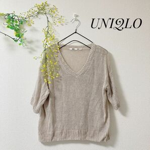 UNIQLO 半袖 リネン 麻 サマーニット カットソー 編み上げ Vネック M