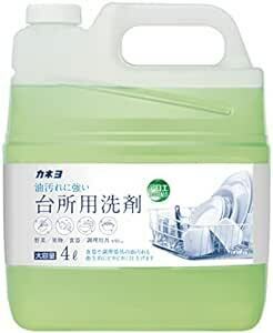 【大容量】 カネヨ石鹸 野菜・食器洗い 台所用洗剤 業務用 4L コック付　日本製　ライムの香