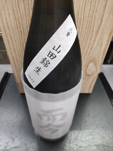 而今山田錦 純米吟醸１８００ｍｌ