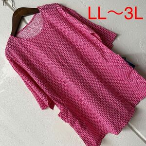 LL〜3Lサイズサイドポケット付き半袖カットソー　ピンク