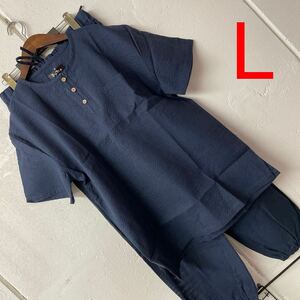  with translation L size men's ... woven cotton 100% short sleeves × long trousers top and bottom set navy 