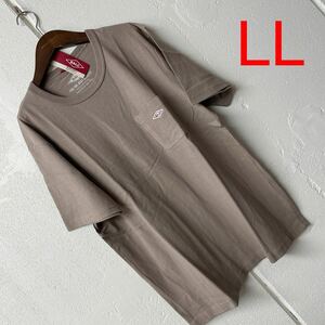 LLサイズメンズ綿100%胸ポケット半袖Tシャツ　モカ