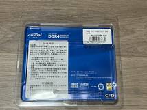 Crucial by Micron デスクトップPC用メモリ DDR4-3200 (PC4-25600) 8GB×2枚_画像2