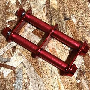  small of the back tool tool holster 2 ream 2 step chain red niks manner belt loop 