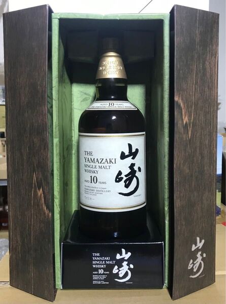 サントリー 山崎 10年 ホワイトラベル 700ml 40度 観音開箱 送料込み