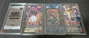 遊戯王　未開封パックまとめ売り