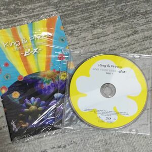 セールKing & Prince LIVE TOUR 2023 ピース Blu-ray　DISC1 本編