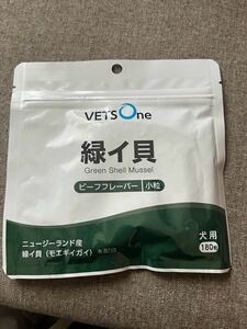 ベッツワン 緑イ貝 犬用 小粒 180粒