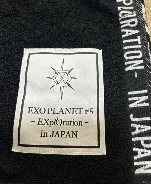 EXO グッズ PLANET＃5 タオル