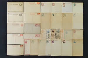 2405-0719*. city / treasure post card / ten thousand country mail ream . postcard etc. 31 sheets / one part used .* stamp etc. have ( packing size 60)