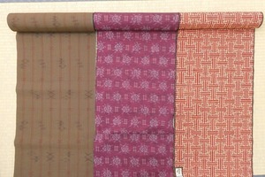 2404A-2361*. надеты / ткань /3 пункт / надеты сяку / мелкий рисунок кимоно / цветочный принт и т.п. / новый товар / упрощенный / шерсть * др. /( размер упаковки :80)