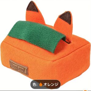 ペットおもちゃオレンジきつねちゃんティッシュサウンドボックス犬のペットの歯のクリーニングの噛む音のおもちゃ1個 最終お値下げ