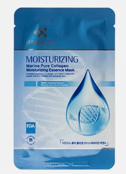 MARINECOS マリンコス フェイスマスク モイスチャリング 保湿 10個セット シードコムス サプリメント 菌のチカラ
