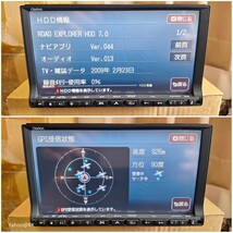 ポルシェ 純正ナビ Clarion 型式 NAV6PJ64290 Bluetooth DVD再生 テレビ SDカード CD録音HDD再生 porsche_画像6