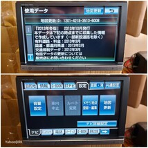 トヨタ純正 8インチ HDDナビ 型式 NHZN-X62G DVD再生 テレビ フルセグ SDカード USB CD録音 Bluetooth 品番 08545-00V21 Panasonic_画像6