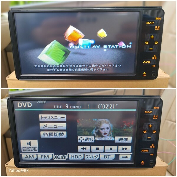 トヨタ 純正HDDナビ 型式 NHDT-W60G DVD再生 テレビ ワンセグ SDカード AUX CD録音 Bluetooth 品番 08545-00T50 富士通テン