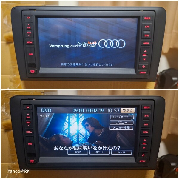 アウディ 純正SSDナビ Clarion 型式 J8PAE2A06 Bluetooth DVD再生 テレビ フルセグ SDカード USB iPod CD録音