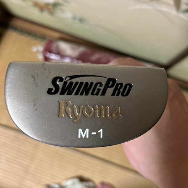 リョーマ　練習パター　M-1 SwingPRO