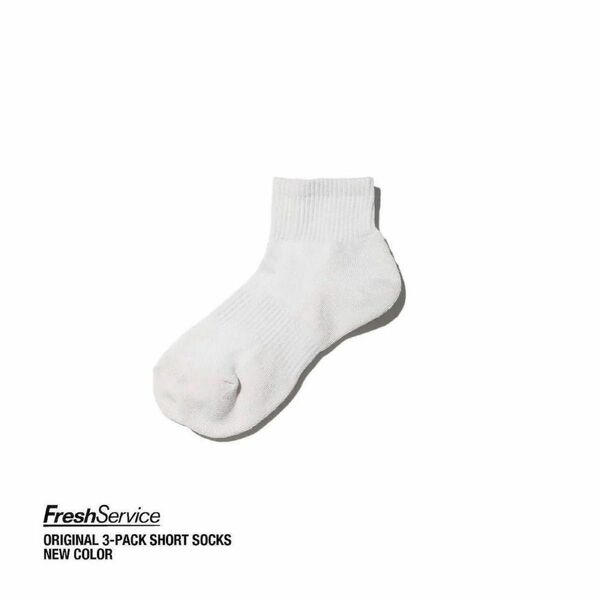 FreshService SOCKS ソックス　アイボリー　フレッシュサービス　ショートソックス