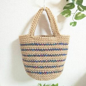 164 麻ひもバッグ ハンドメイド 麻紐バッグ