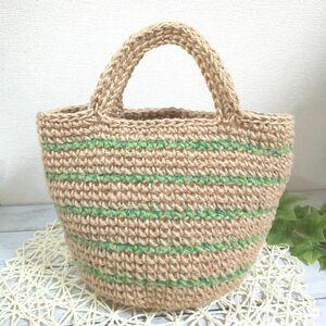 163 麻ひもバッグ ハンドメイド 麻紐バッグ