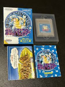 ポケットモンスター　ブルー　ゲームボーイ　状態かなり良好