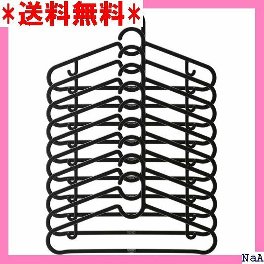 ☆数量限定 ブラック 403.170.78 ＩＫＥＡ/イケア SPRUTTIG：ハンガー10個セット 18