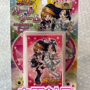 【未開封】バンダイ ふたりはプリキュア カードゲーム トレカ トレーディングカード 入手困難