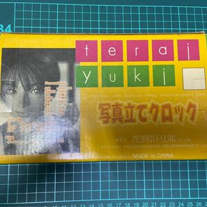 テライユキ　写真立てクロック　置き時計　1999年製　未使用美品　箱有り　寺井有紀　くつぎけんいち