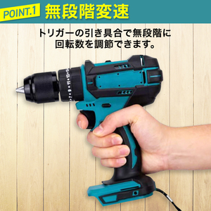 電動ドライバー ドリル 振動 マキタ互換 バッテリー 18V 充電式 電動工具 DIY makita コードレス 新品 026