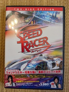 *DVD Speed Racer (DVD2 sheets set )