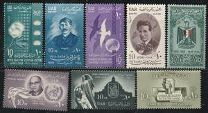 エジプト1958＃437－エジプトの切手１０種組合わせ　 未 　＄4.00