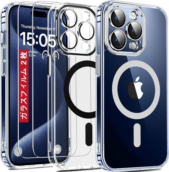 iphone 15 pro ケース magsafe対応 シルバー 磁気 ガラスフィルム付き マグネット搭載 カメラ全面保護 クリア ワイヤレス充電 6.1インチ 銀